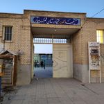 مسجد ولی عصر