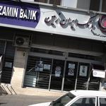 امور مشترکین همراه اول