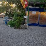 جگرسرای ملک ری(باغچه)