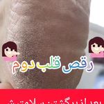پدیکور و پدولوژیست فرزانه محمدی