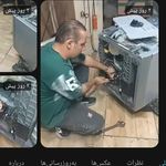 نمایندگی تعمیرات پاکشوما