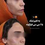 مطب پوست مو زیبایی دکتر راحله گلرخی