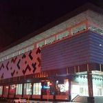 سیتی سنتر آبادان