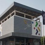 سیتی سنتر آبادان