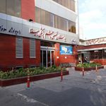 بیمارستان چشم پزشکی بینا