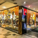 مرکز خرید بوستان محله پونک شمالی