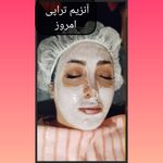 مرکز تخصصی پوست و مو مریم مفتاق