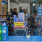 لوازم یدکی کرمی (گروه خدمات خودرویی )