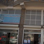 شرکت فنی مهندسی پیمانکاری برق