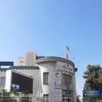 اداره کل امور مالیاتی استان خراسان رضوی