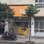 تیپاکس شعبه تنکابن