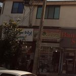 پرده سرای امین
