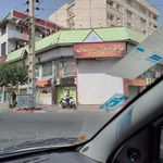 مرکز تجاری صدف