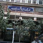 انتشارات مدرسه