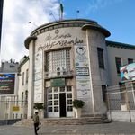 اداره کل امور مالیاتی استان خراسان رضوی