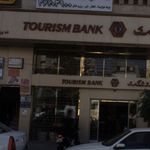 رهپویان