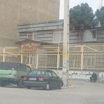 اداره گاز کمالشهر