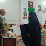 مسجد امام حسین ع