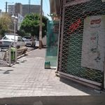سوپرمارکت ملت
