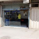 پیرایش نصیر