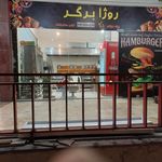 فست فود پامادور