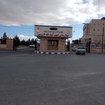 بیمارستان شهید آیت الله قدوسی