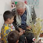 مسجد امام حسین ع
