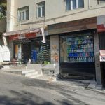 سوپر مارکت صدر