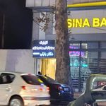 دکتر سعید بابلی