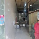 نانوایی سنگکی