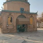 حسینیه امام سجاد