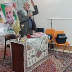 مسجد امام حسین ع