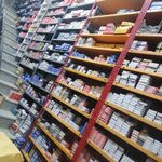 مونتاژ دیسک احسان