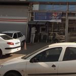 خودپرداز بانک صادرات ایران