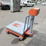 ترازو باسکول