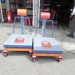 ترازو باسکول