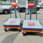 ترازو باسکول