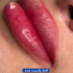 سالن زیبایی هوگل | Hugle Beauty