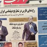 وكيل پايه يك دادگستري دكترآیدین سيديوسفي