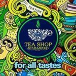 تی شاپ شاهسوند