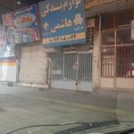 لوازم یدکی هاشمی
