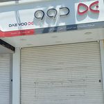 فروشگاه لوازم خانگی شایسته