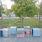 فضای سبز