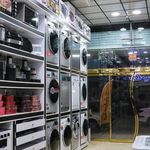 فروشگاه لوازم خانگی شایسته