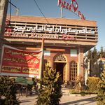 کافه قو کلاب