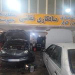 تکنیک کار