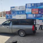 خواربارفروشی بهارستان