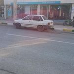 بانک توسعه تعاون شعبه شهرستان رامیان
