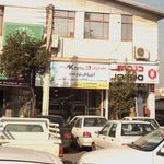 دفتر فروش آریا خزر شفق