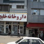 دکتر احمد قدوسی